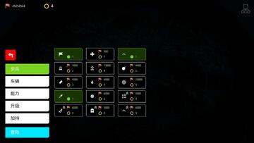 ��ʬ�Ƿ���2�����о�����ͼ2