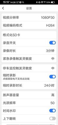 ·Ӱapp��ͼ1
