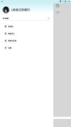 ٶഺappͼ1