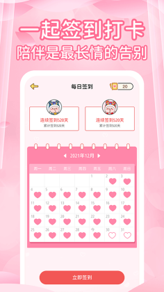 �����¼����������ͼ0