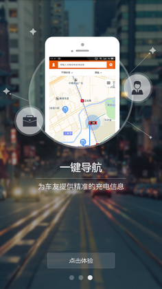���������°汾��ͼ2