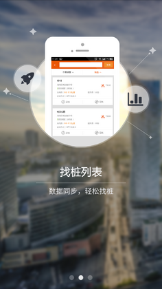���������°汾��ͼ1