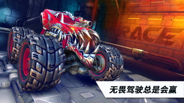 ���޻����������(RACE)Ԥ��ͼ