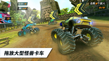 ���޻����������(RACE)Ԥ��ͼ