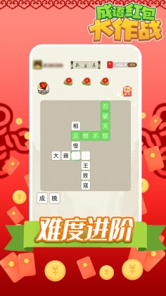 սϷͼ2