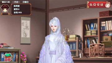 �ʺ�ɳ��ƻ�2�ƽ�����޽�ҽ�ͼ1