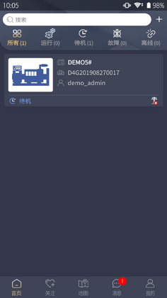 GSCLOUDapp��ͼ0
