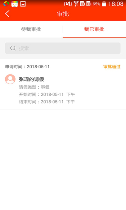 ѧУͼ2