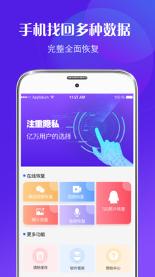 ΢޸ͼ1