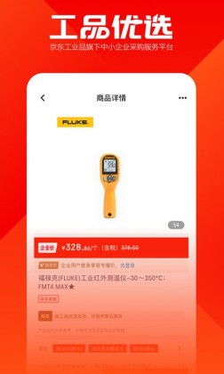 Ʒѡappͼ0