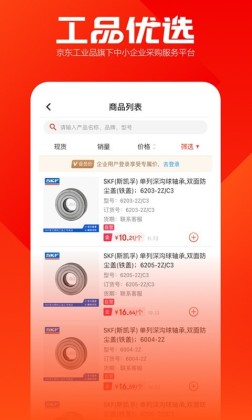 Ʒѡappͼ1