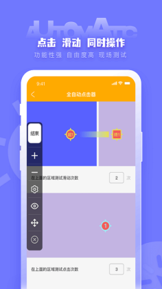 Զͼ2