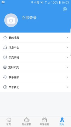 appٷͼ1