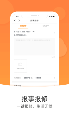 ׷appͼ0