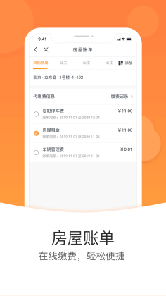 ׷appͼ1