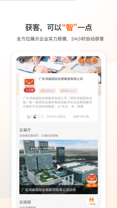 ��չ������ͼ2