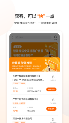 ��չ������ͼ0