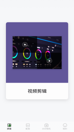 appͼ1