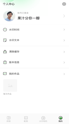 appͼ2