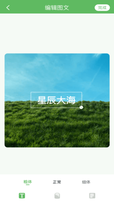 appͼ3