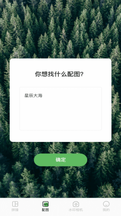 appͼ4