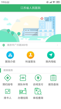 սͨapp°ͼ3
