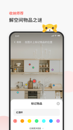 Сӡͼ2