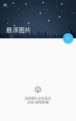 ͼƬappͼ0