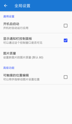 ͼƬappͼ3