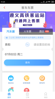 幫ͼ2