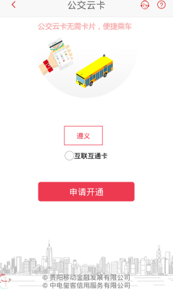 幫ͼ3