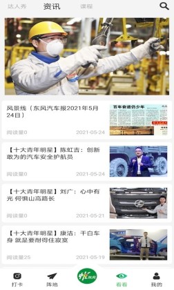 �ö����ͼ0