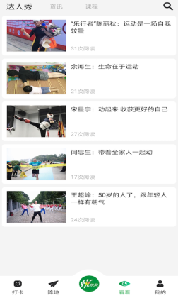 �ö����ͼ2