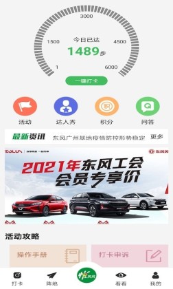 �ö����ͼ1