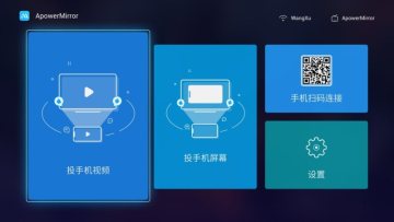 Ͷtvͼ1