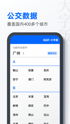 8684ְͼ0