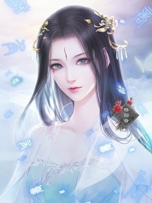 醉梦山河2破解版清软截图0