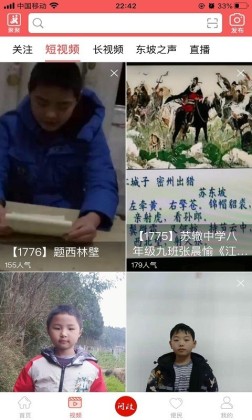 �����ϼҹٷ����ͼ2