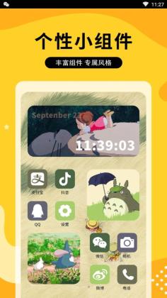 ͼͼappͼ3