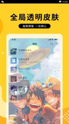 ͼͼappͼ1