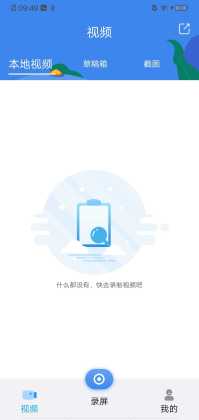Ļ¼ƹappͼ3