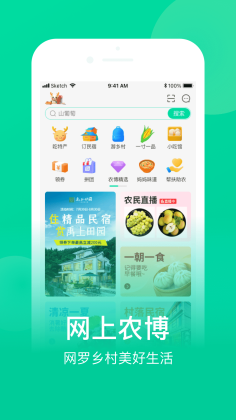 ũappͼ2