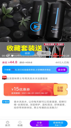 챪appͼ0