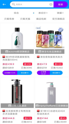 챪appͼ2