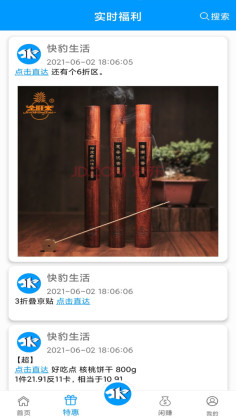 챪appͼ1