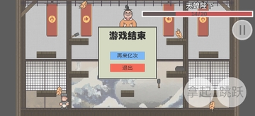 ������������ɽ��磩JiTangLaiLoԭ���ͼ2