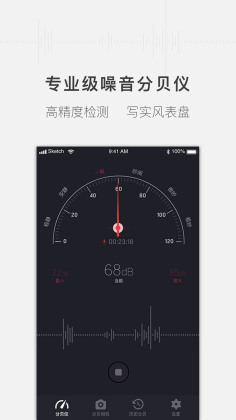 ֱAPPͼ3