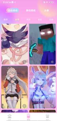 ���������ͼ0