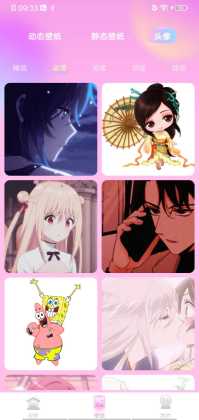 ���������ͼ2