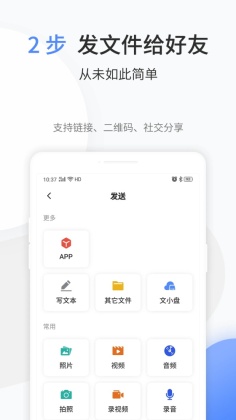 尲׿ͼ2